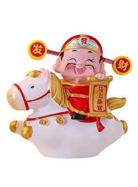 2026马年财神招财摆件本命年礼