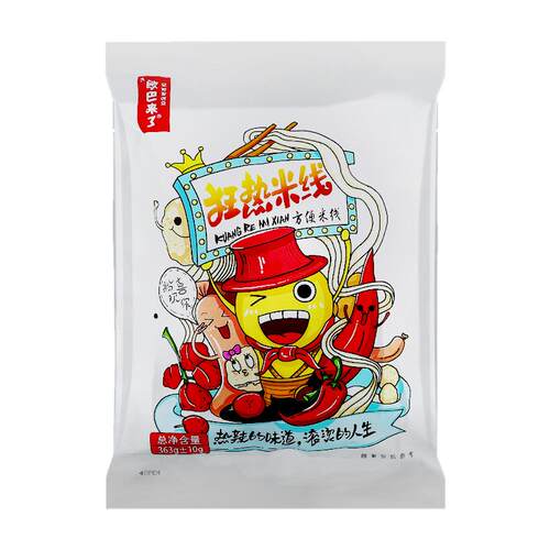 欧巴来了云南过桥米线袋装速食狂热粉东北米线10袋顺丰包邮