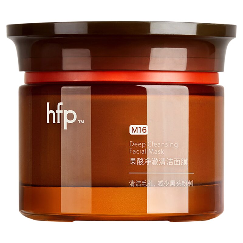 HFP果酸清洁面膜去角质保湿控油