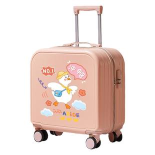 儿童行李箱女孩高颜值20寸卡通登机密码箱2025年新款拉杆箱男孩