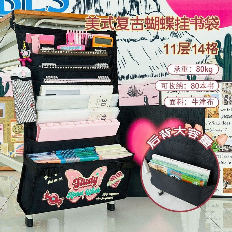 挂书袋课桌收纳学生书桌大容量袋书架书本挂多功能桌边布袋袋放