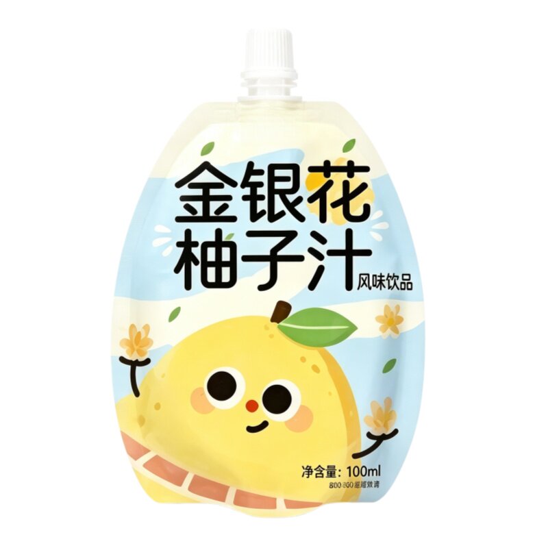 金银花柚子汁未加香精儿童果汁饮料开袋即饮便携小包装浓缩西柚汁