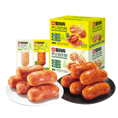 肉脆笋嫩，一口满满肉香