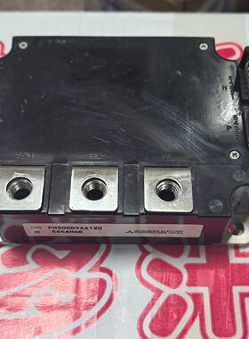 询价-PM300DVA120