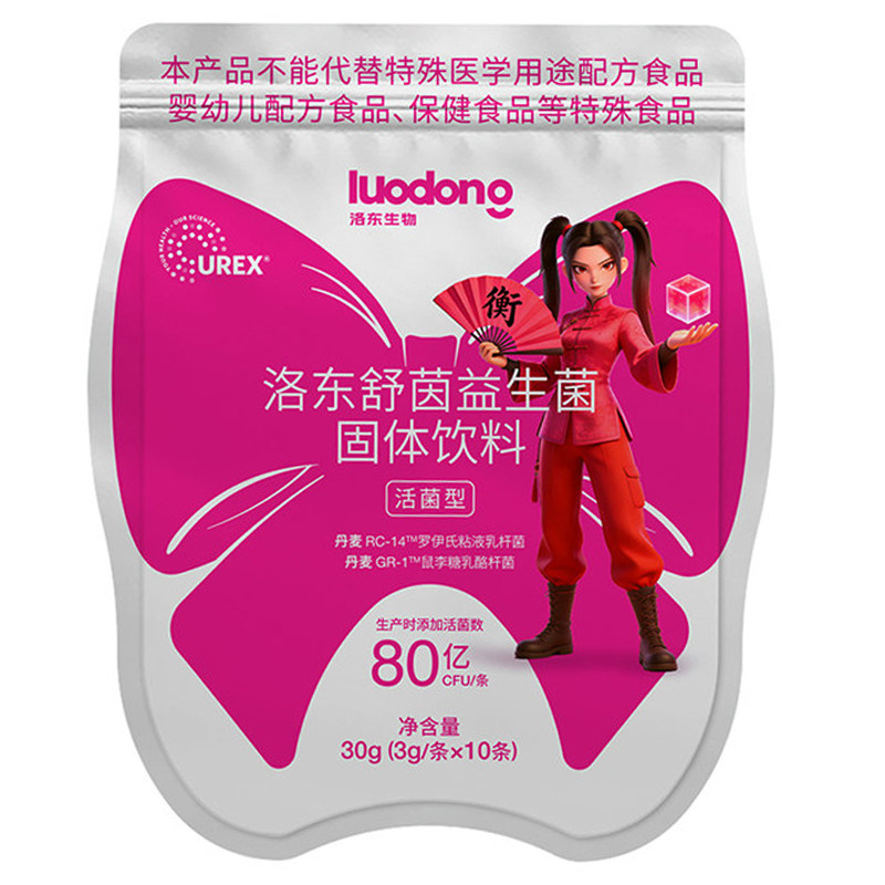 洛东女性成人益生菌丹麦科汉森UREX菌GR1鼠李糖RC14罗伊氏乳杆菌