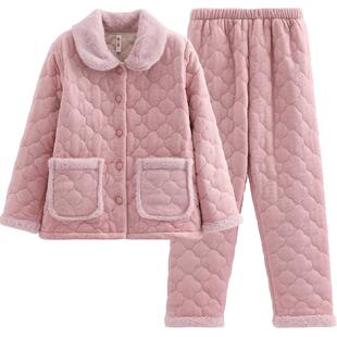 芬腾女士冬季珊瑚绒三层加厚夹棉袄套装女款抗静电加绒保暖家居服