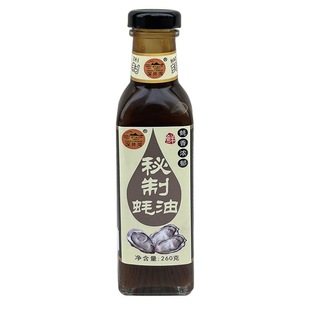 台山特产 上川湾蚝油 横山深井蚝油 味鲜特浓 海鲜调味 火锅蘸料