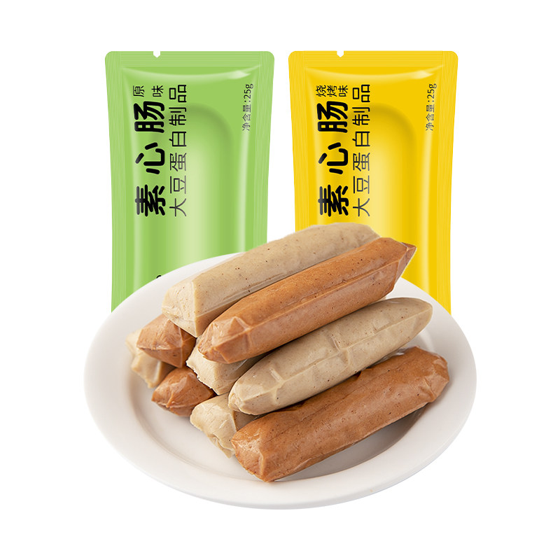 齐善素心肠玉米肠素肉寺院素食佛家纯素零食香肠食品大全素肠即食