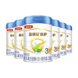 伊利金领冠婴幼儿奶粉睿护3段800gx6罐1-3岁宝宝新西兰原装进口