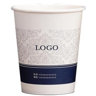 纸杯定制印logo一次性杯子加厚商家用高端广告水杯定做1000只整箱