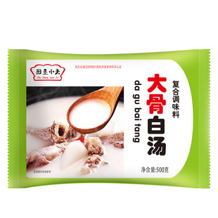 厨圣小夫大骨白汤浓汤宝骨汤猪骨高汤粉调料汤粉料包商用浓缩汤底