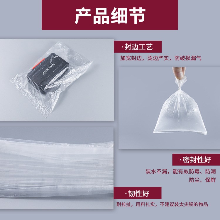 泡沫箱荔枝内衬袋310装口袋斤装袋保鲜袋电商平内膜包装袋斤5斤装