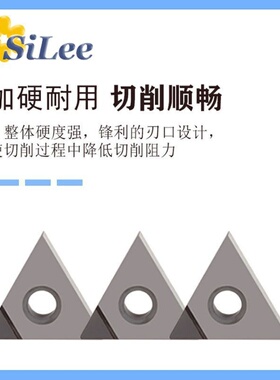 PCD金刚石铣刀片APMT160408/1604/1135铝氮化硼CBN宝石刀用刀片