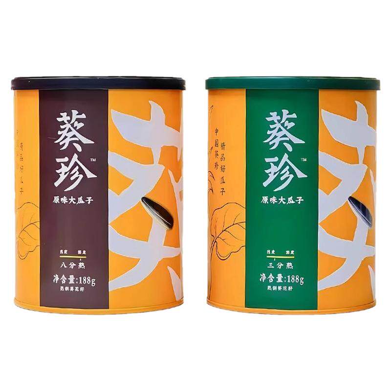 葵珍原味大瓜子188g罐装洽洽葵花籽恰恰瓜子三分熟坚果炒货零食品
