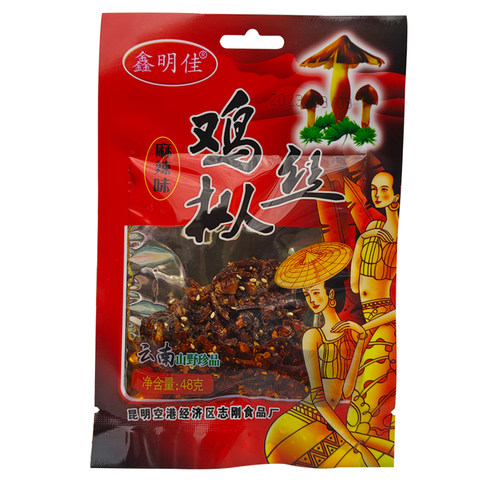 云南菌菇鑫明佳香辣鸡枞丝48克食用菌油炸香菇休闲零食90儿时回忆