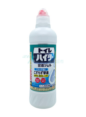 花王马桶除菌洁厕清洁剂500ml