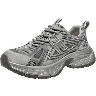 张凌赫同款百丽男鞋蓝鲸厚底老爹鞋男士款增高休闲运动鞋子A2321A