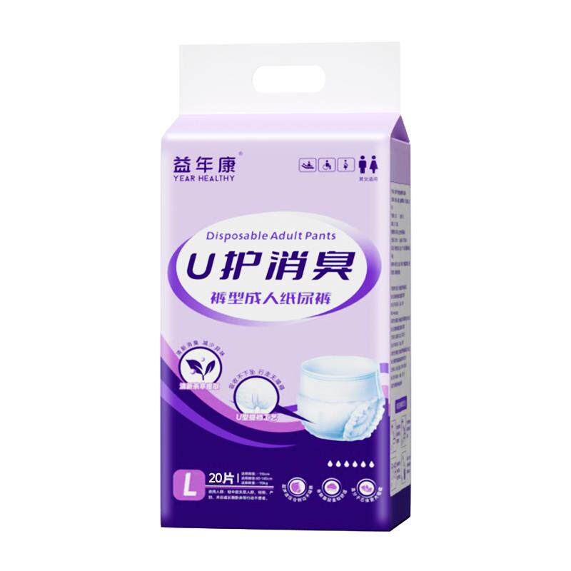 益年康消臭型成人拉拉裤L XL码内裤式纸尿裤可靠防漏老人用尿不湿