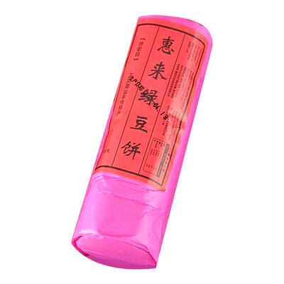 潮汕特产惠来绿豆饼礼盒顺丰包邮