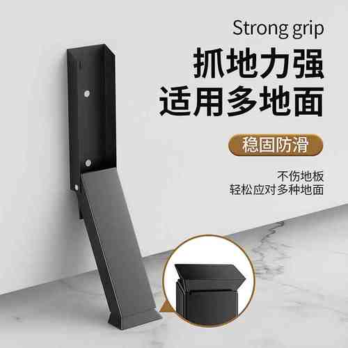 门挡门塞免打孔防撞门吸独居女生家用防盗堵门器固定器防风阻门器