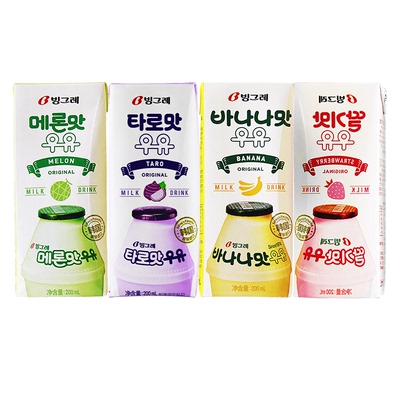 新日期宾格瑞风味奶韩国进口