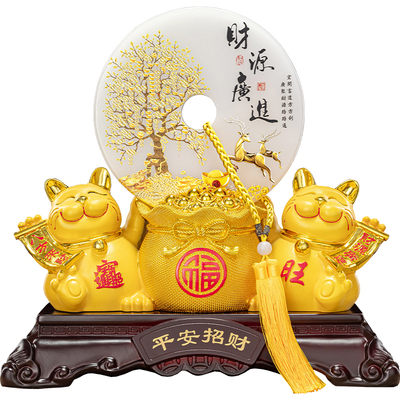 发财招财猫摆件平安扣