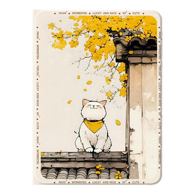 适用于三星s9fe平板保护套s10fe+