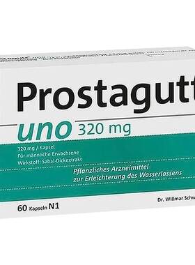 德国进口男性前列腺药锯棕榈胶囊尿频尿急60粒 沙芭特 PROSTESS