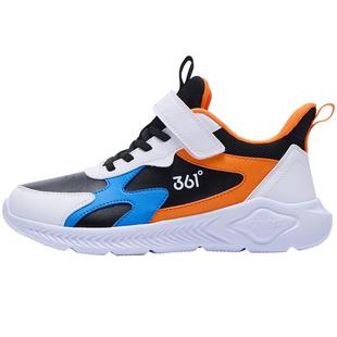 361童鞋 儿童运动鞋男童跑步鞋冬季新款皮面防水男孩学生女童鞋子