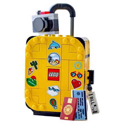 LEGO乐高L40817黄色旅行箱