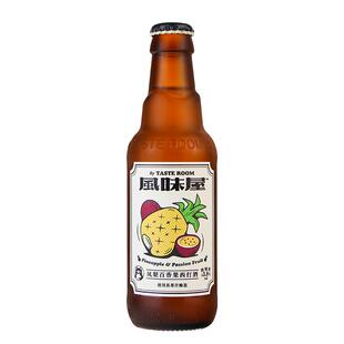 国产高分精酿忒斯特风味屋西打女士水果啤酒鸡尾酒微醺青梅酒西柚