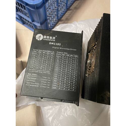 议价雷赛驱动器DM1182雕刻机拆机件功能正常成色不错须维修