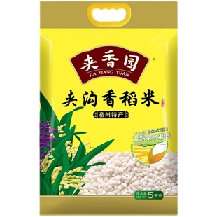 宿州特产夹沟香米糯米10斤袋装真空5kg酒酿包粽子米酒好米