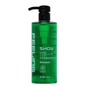 菲灵洗发水护发素清凉薄荷去油蓬松丰盈男女士Feeling洗护套装