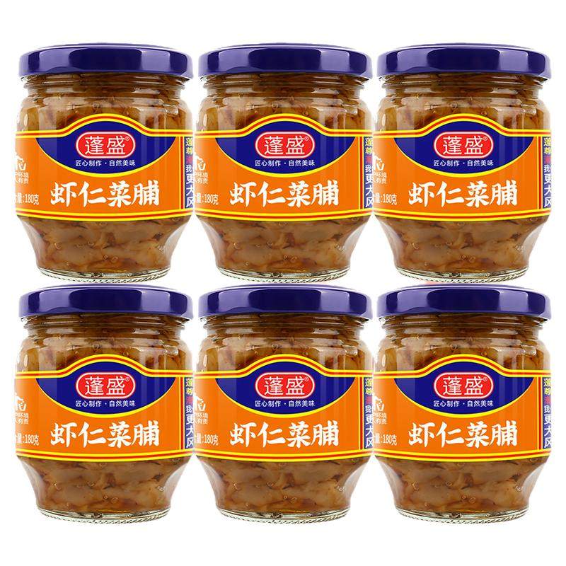 蓬盛虾仁菜脯过节送礼萝卜罐头