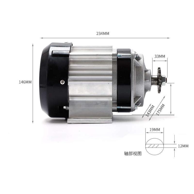 24V36V48V500W直流无刷减速电机载货电动三轮车电机改装电动车