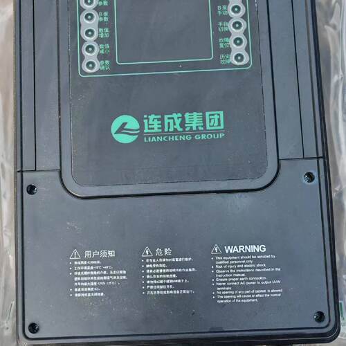 议价连成LEC-CA3S-22A水泵智能控制器，380V三相，具适用