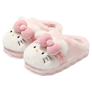 HelloKitty棉拖鞋女士秋冬季2025新款三丽鸥儿童亲子保暖毛绒鞋女