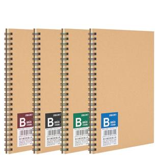 得力线圈本复古牛皮纸简约ins风笔记本子b5加厚手账螺旋本大学生考研精致日记本横线内页商务记事本