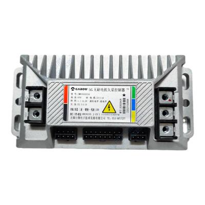 金箭星光电动车原厂60V控制器