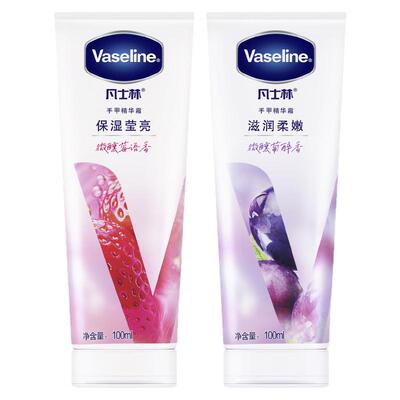 【艺术家联名】凡士林滋润香氛护手霜套装白桃玫瑰留香滋润保湿女