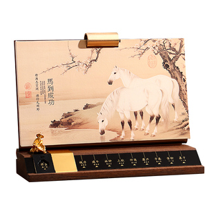 十二月令实木台历定制故宫国潮文创礼品礼盒套装专版印刷月历高档木质个性创意办公桌面摆件订制2026年日历