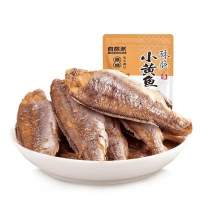 自然派酥脆小黄鱼50g即食