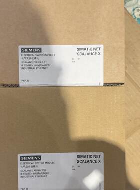 询价SIMATIC NET SCALANCE X交换机模块