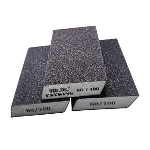 猫王海绵砂块墙面阴角打磨神器斜边双斜角双粒度磨块瓷砖去黑边