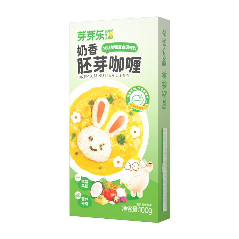 芽芽乐儿童果蔬咖喱块无添加调料料理包拌饭酱送宝宝婴幼儿辅食谱