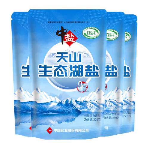 中盐无碘天山生态湖盐270g*4包无抗结剂未加碘食盐不加抗结剂家用