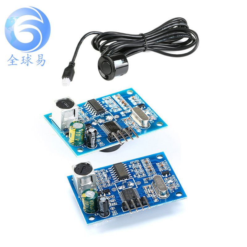 AJ-SR04M 一体化超声波测距模块 倒车雷达 防水型超声波传感器