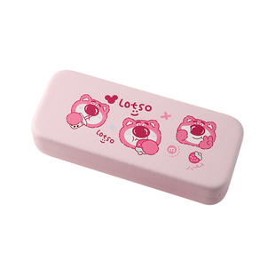 卡通眼镜盒便携可爱女款墨镜学生眼镜收纳盒高级感抗压防摔盒子