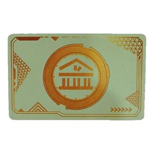 和平精英nfc游戏启动卡地铁逃生金库密码卡周边黑卡模型PVC现货